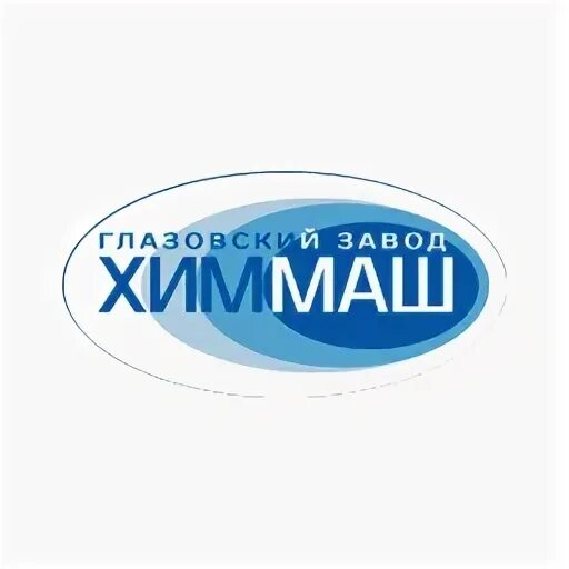 работа на химмаше в екатеринбурге свежие вакансии