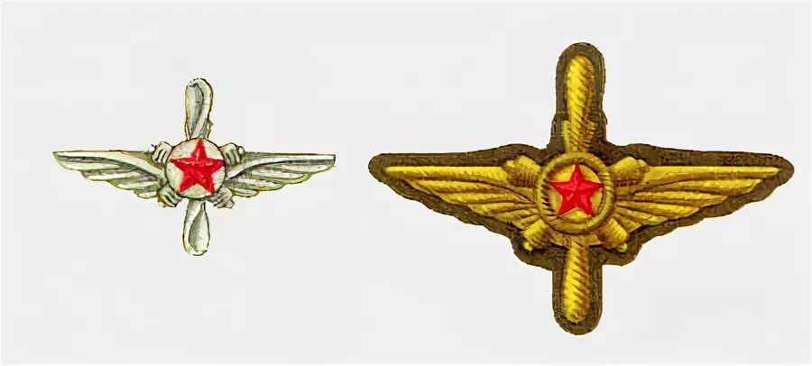 Инженерно технический состав авиации. Инженерно технический состав авиации. Инженерно технический состав авиации. Инженерно технический состав авиации. Инженерно технический состав авиации.