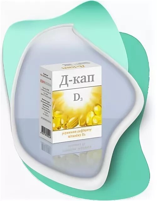 Внутриротовая капа от храпа. Перчатки капа шлем. Таблетки капа капа. Борцовские капы. Ретейнер ортодонтический капа.