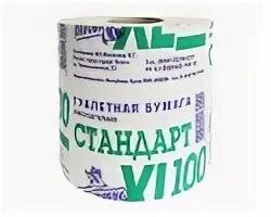 Стандарт 100