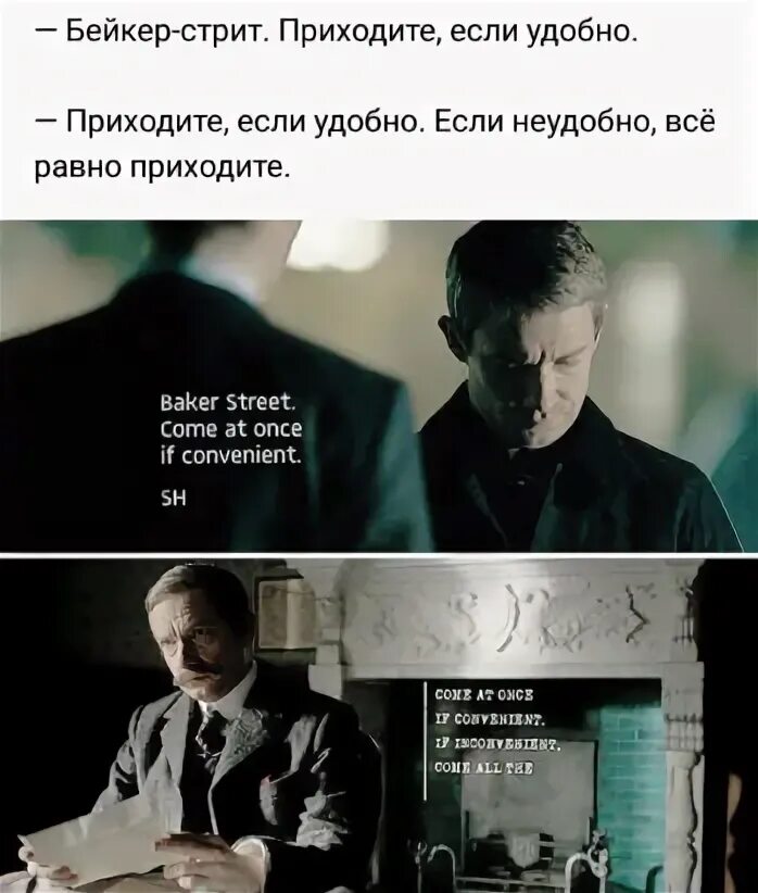 Все равно не пришло