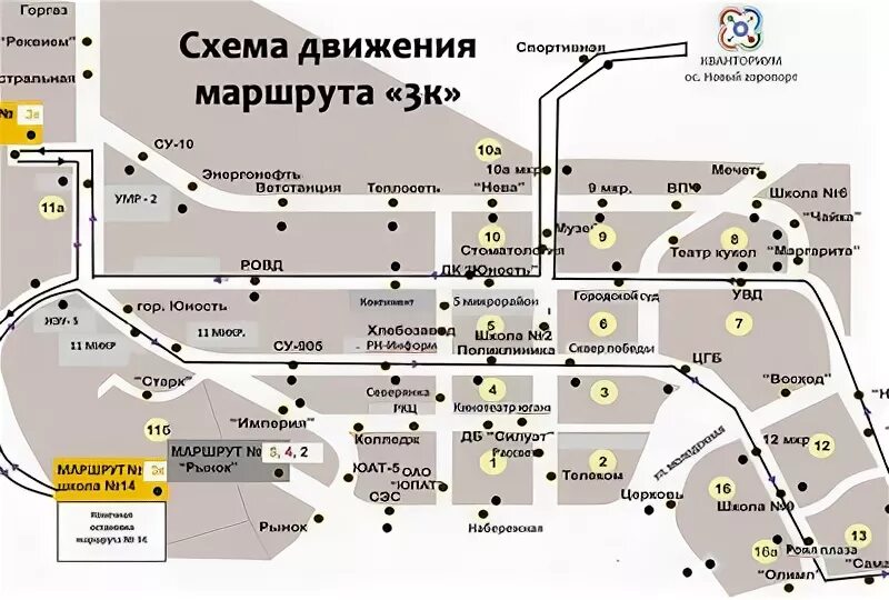 Маршрут автобуса 4 нефтеюганск. Маршруты автобусов нефтеюганск. Расписание автобуса горьковка тюмень. Расписание автобусов пыть-ях. Расписание автобусов 2 нефтеюганск.