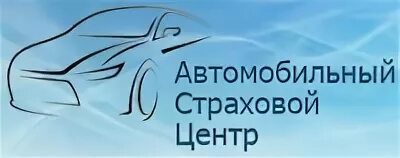 Страховой центр занятости