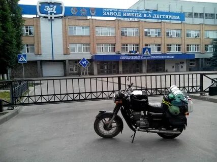 Зид ковров