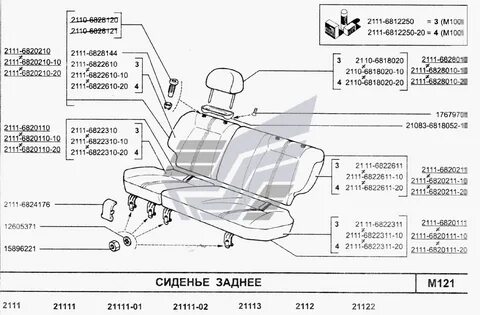 Схема сиденья ваз 2114