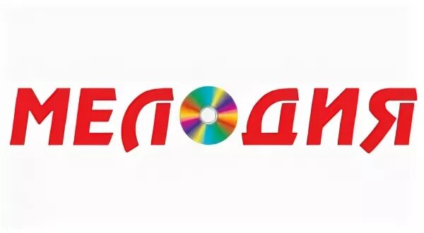 Сдэк вятские поляны адрес. Мелодия вятские поляны.