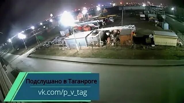 Таганрог подслушано в таганроге