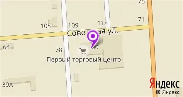 Индекс борисоглебска воронежской. Индекс борисоглебска воронежской