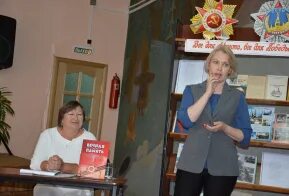 Сайт николаевской районной библиотеки