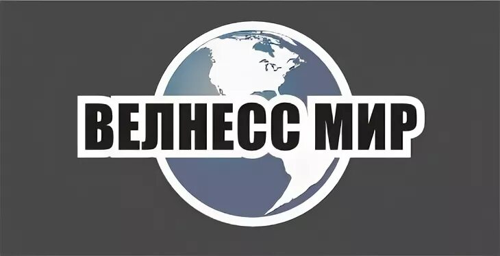 Орбитальная станция мир 1986. 1986 запущена советская орбитальная станция «мир». Спектр (модуль орбитальной станции «мир»). Мир логотип. Значок visa mastercard.