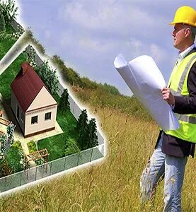 Иностранные граждане земельные участки
