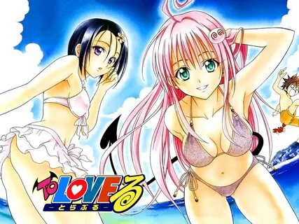 ToLoveRu, To, Love-Ru. 