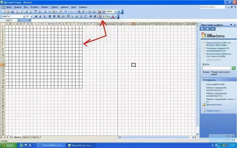 Клеточки для ворда. Лист в клетку в экселе. Разметка в клетку в экселе. Клетчатый лист в Ворде. Как убрать клетки в ворде