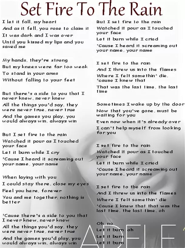 Adelle set the fire текст. Set fire to the rain lyrics. Песня set fire to the rain. Текст i set fire to the rain. Текст fire to the rain adele.