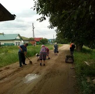 Открыли дорогу в село