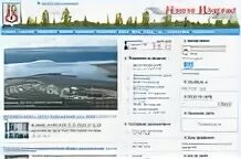 Индекс новая игирма