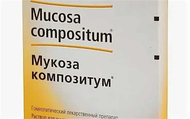 Мукозе композитум