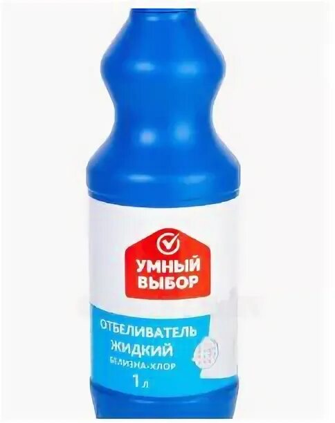 жидкий минута 1л. умный выбор торговая марка. умный выбор лого конвектор. умный выбор торговая марка кто производитель. собственная торговая марка.