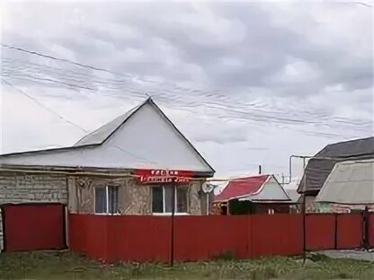 Дом сибай