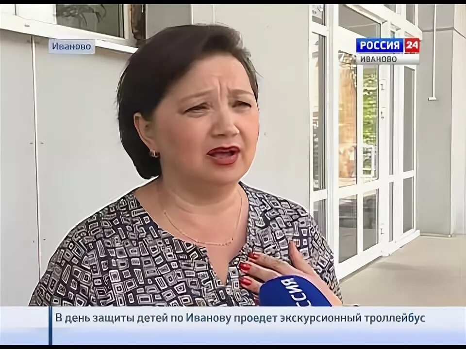 Телевидение иваново ведущие. Сайт вгтрк иваново. Ведущая вгтрк кубань. Ведущие вгтрк липецк. Игорь наум вгтрк.