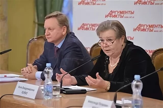 Комментарии специалистов