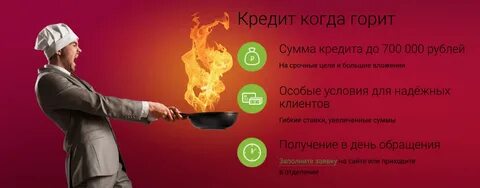 Мультизайм