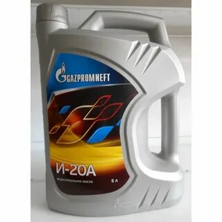 Газпрома 20