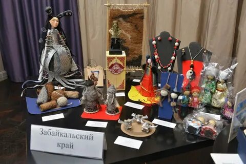 Товары забайкальского края