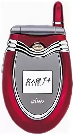 телефон бирд 2004. Fly bird телефон раскладушка. Fly bird телефон раскладушка. Bird телефоны. Bird телефоны.