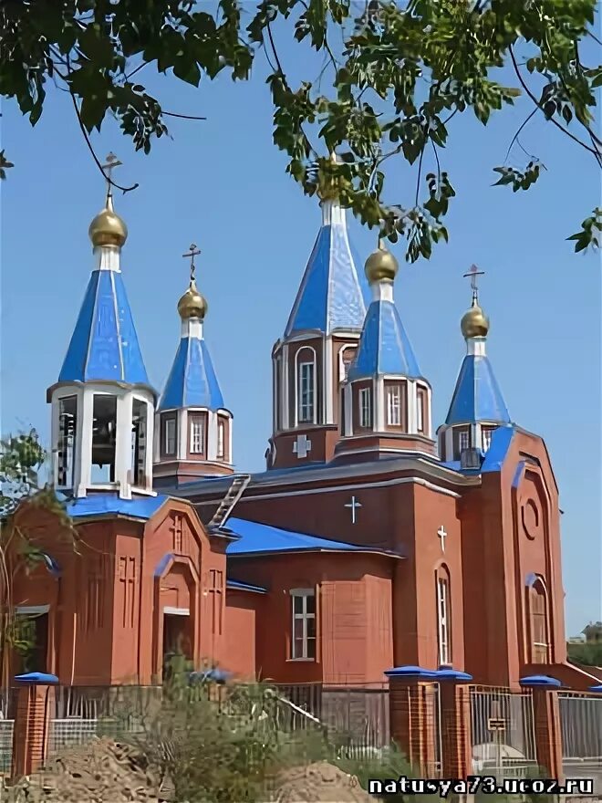 Камызяки город. Пенсионный камызяк. Камызяки город. Пенсионный фонд астрахань. Пенсионный фонд г кызыл.