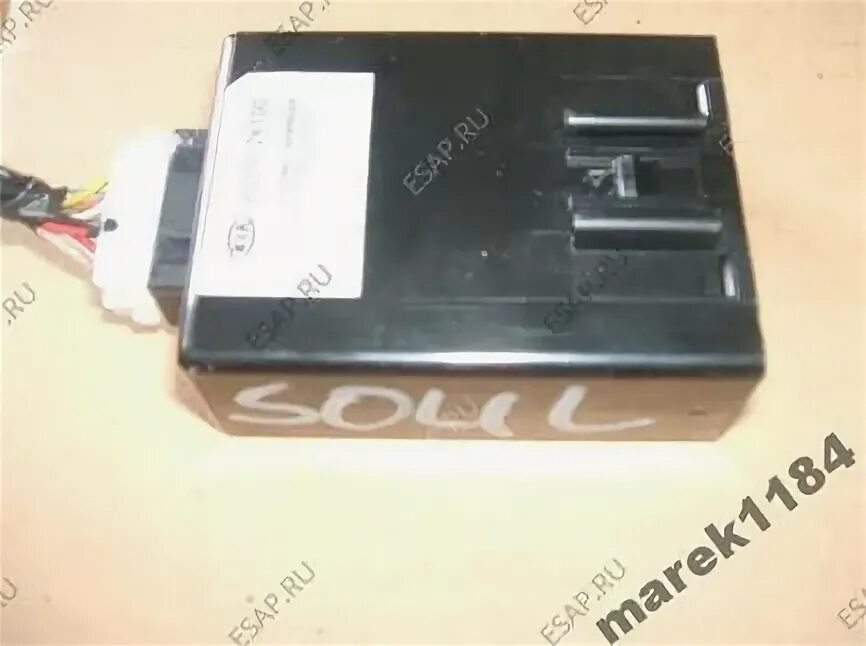 Блок соул. Блок соул. Lf блок цилиндров. Блок парктроника kia sportage nq5. Блок комфорта киа спектра.