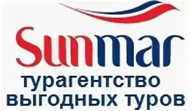 Эксперт тур