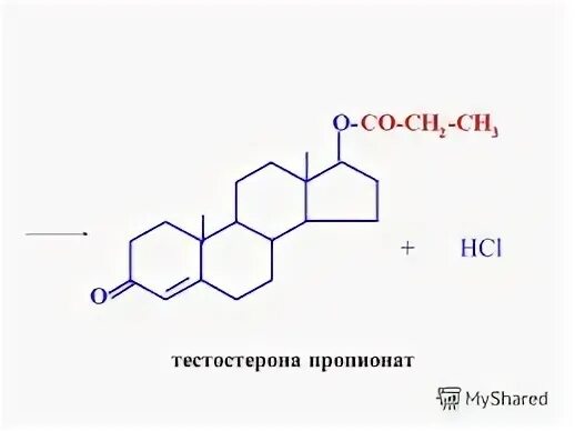 Получение пропионата. Тестостерон пропионат реакция получения. получение тестостерона пропионата. кислотный гидролиз тестостерона пропионата. эстрадиола пропионат.