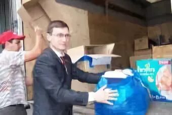 Казанский гуманитарный
