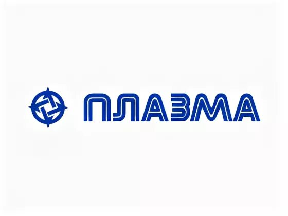 Цпи плазма т. Нии газоразрядных приборов «плазма». завод плазма. плазма рязань.