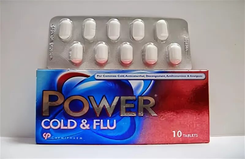 Dexamol cold. Power Cold Flu. Power таблетки. Препарат Cold.