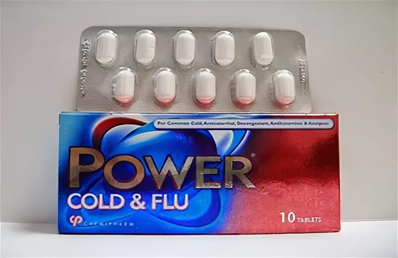 Power Cold Flu. Power таблетки. Препарат Cold. Dexamol cold