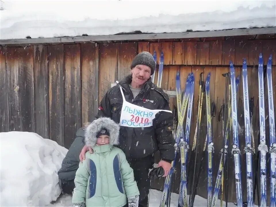 Село половинка хмао. Половинка. Село половинка хмао. Половинка. Погода в половинке хмао.