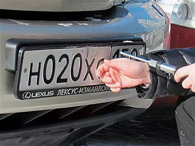 автономера амр 97. номера став край. номера став край. бентли в001ор. номера став край.