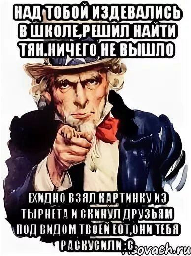 Давай ты издеваешься. Ты что издеваешься открытку дай с днем рождения.