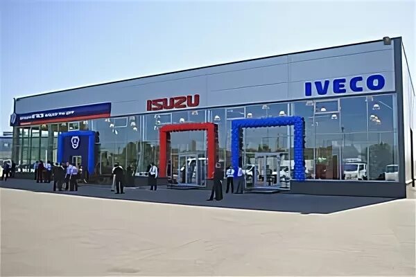 Автосалон газ в москве. Major truck. Мэйджор трак центр. Трак центр. Мэйджор трак центр столовая.