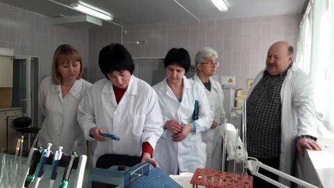 Областная ветеринарная лаборатория