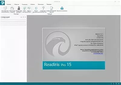 Readiris pro. Readiris pro. Readiris pro. Readiris pro. Readiris 17.