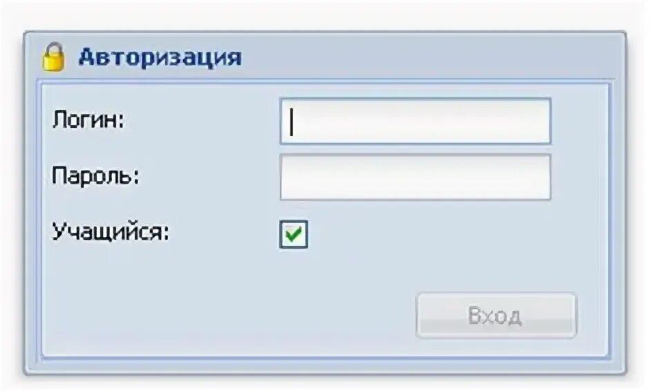 Электронный дневник школа 94. Электронный дневник вход для учащегося. Пароли логины для ЭКЖ. Электронный дневник 94 школа Красноярск. Экж школа 10