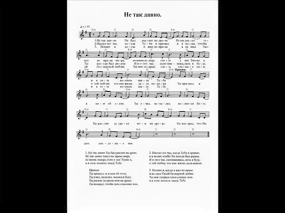 Христианские новинки. Sokolovbrothers. Даром песня христианская. Даром песня христианская. Современные христианские песни.