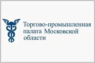 Сайт торгово промышленной палаты