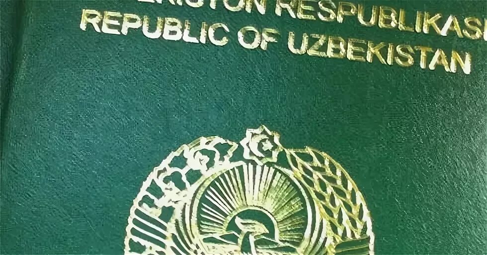 Узбек перевод индийский. Узбек перевод индийский. Арабский словарь на узбекском. Узбекские слова. Вокабуляр узбекский язык.