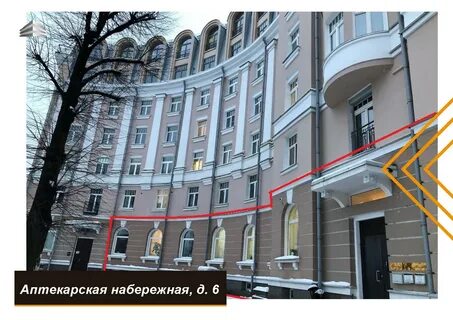 Аптекарский д 6