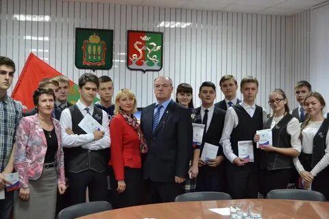 Каменский отдел образования