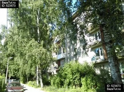Д 46 0